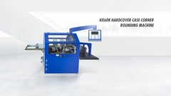 Η μηχανή στρογγυλοποίησης γωνίας με σκληρή κάλυψη HX60R