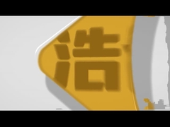 Ηλεκτρονική ραπτομηχανή HX180