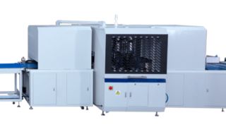 HX120 Αυτόματη Τετραγωνική Στρογγυλή μηχανή κοπής