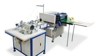 HX1800CTSO Μηχανή ραψίματος με κεντρικά νήματα σέλας και αναδιπλούμενο προς τα έξω