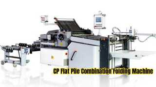 Μηχάνημα αναδίπλωσης CP Flat Pile Combination