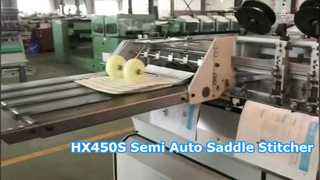 HX450S Semi Auto Stitcher Σέλας