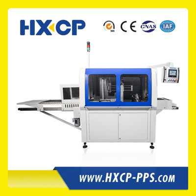 HX681 Αξιόπιστη συσκευή στοίβασης βιβλίων για στοίβαση βιβλίων με ευέλικτη λύση στοίβασης