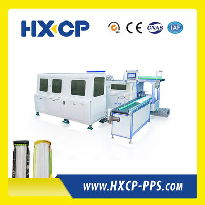 HX360 Hardcover Notebook Casing In Machine Προηγμένη τεχνολογία για ομοιόμορφη κόλλα στην σύνδεση σκληρής επιφάνειας