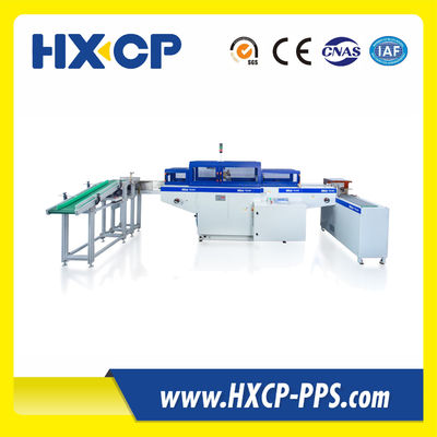 HX2000 αυτόματη μηχανή εισαγωγής ταινιών βιβλίων
