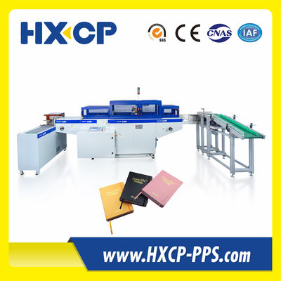HX2000 Μηχανή Εισαγωγής Αυτοματοποιημένης Ταινίας ΒιβλίουΓρήγορη και ακριβής μηχανή στερέωσης Ταινίας για σκληρό εξώφυλλο και σημειωματάριο