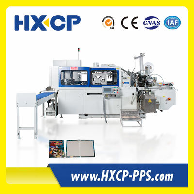 HX60 PLUS Μηχανή κατασκευής βαρών περιτυλίκων υψηλής ταχύτητας ∆ιαχείριση υψηλής ποιότητας για ταχεία και αποτελεσματική παραγωγή βιβλίων