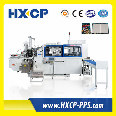HX60 PLUS High Speed Hardcover Case Making Machine ️ Τεχνική ακρίβειας για τη σύνδεση βιβλίων σε σκληρό εξώφυλλο και τη δημιουργία περιπτώσεων