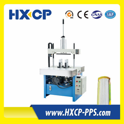 HX95BR Μηχανή στρογγυλοποίησης πίσω από το τετράγωνο βιβλίων