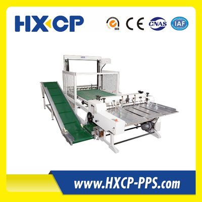HX1200 Αυτοματοποιημένη μηχανή διακοπής χαρτιού για την κατασκευή σημειωματάριων