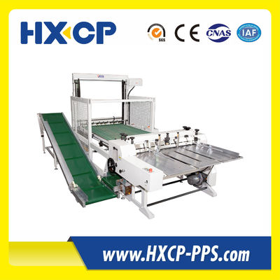 HX1200 αυτόματη μηχανή διακοπής χαρτιού για σημειωματάρια