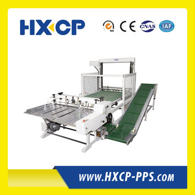 HX1200 αυτόματη μηχανή διακοπής χαρτιού για σημειωματάρια