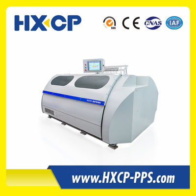 HX220 Μηχανή ραπτικής βιβλίων