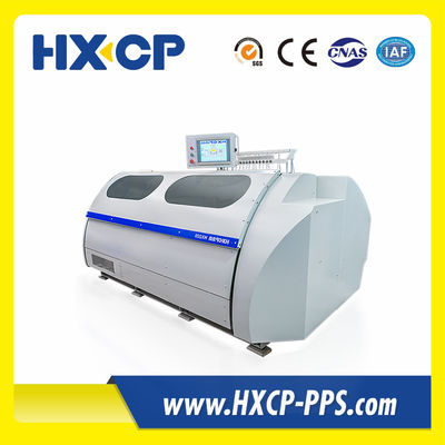 HX220 Αυτοματοποιημένη μηχανή ραπτικής βιβλίου υψηλής ταχύτητας