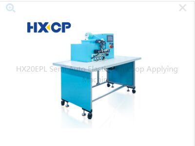 HX20EPL Ελαστικός πένας βρόχιμο τοποθέτηση σημειωματάριο Penloop τοποθέτηση μηχανή ακρίβεια εισαγωγή για Premium σημειωματάριο