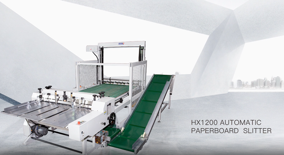 HX1200 Μηχανή κοπής χαρτιού υψηλής ακρίβειας με ομαλή άκρη